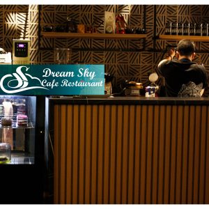 کافه رستوران دریم اسکای dreamsky